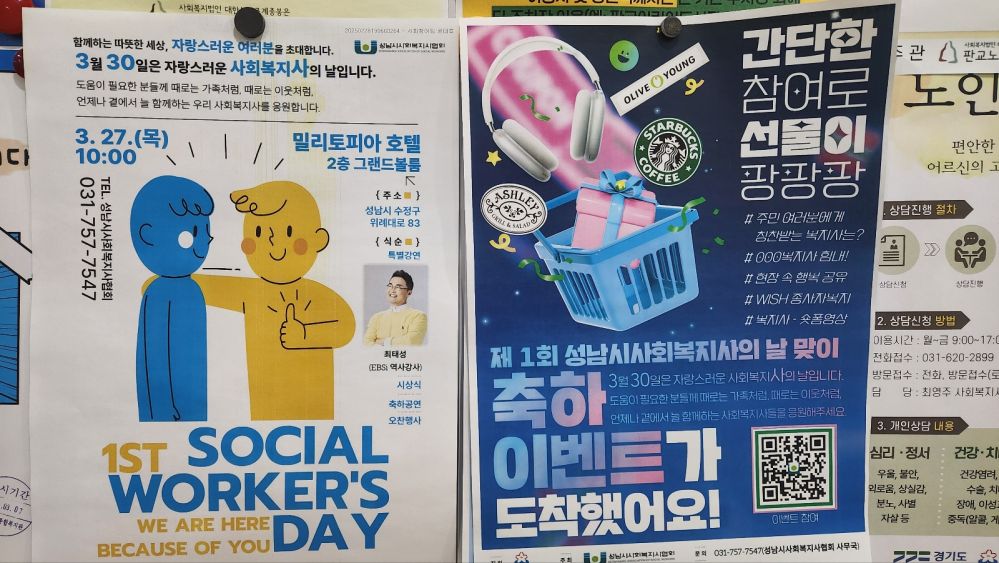 포스터.jpg