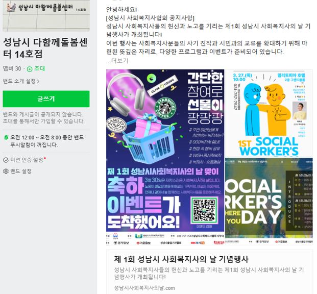 홍보포스터1.JPG
