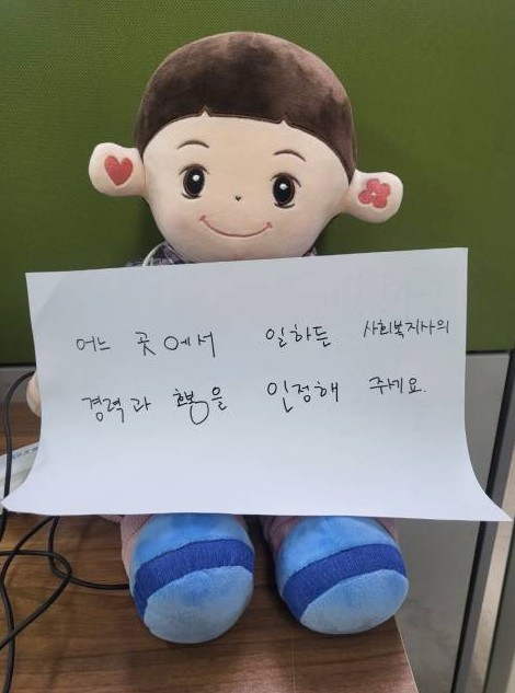화면 캡처 2025-03-07 175737.jpg