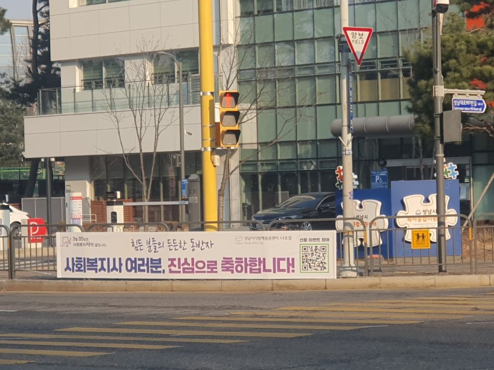 현수막1.jpg