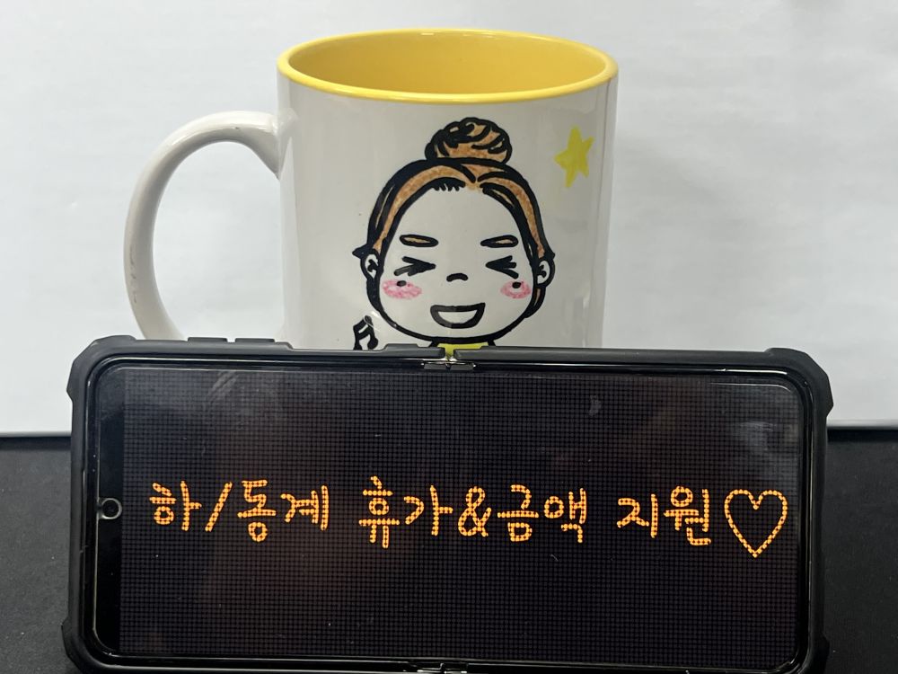 릴레이이벤트.jpg