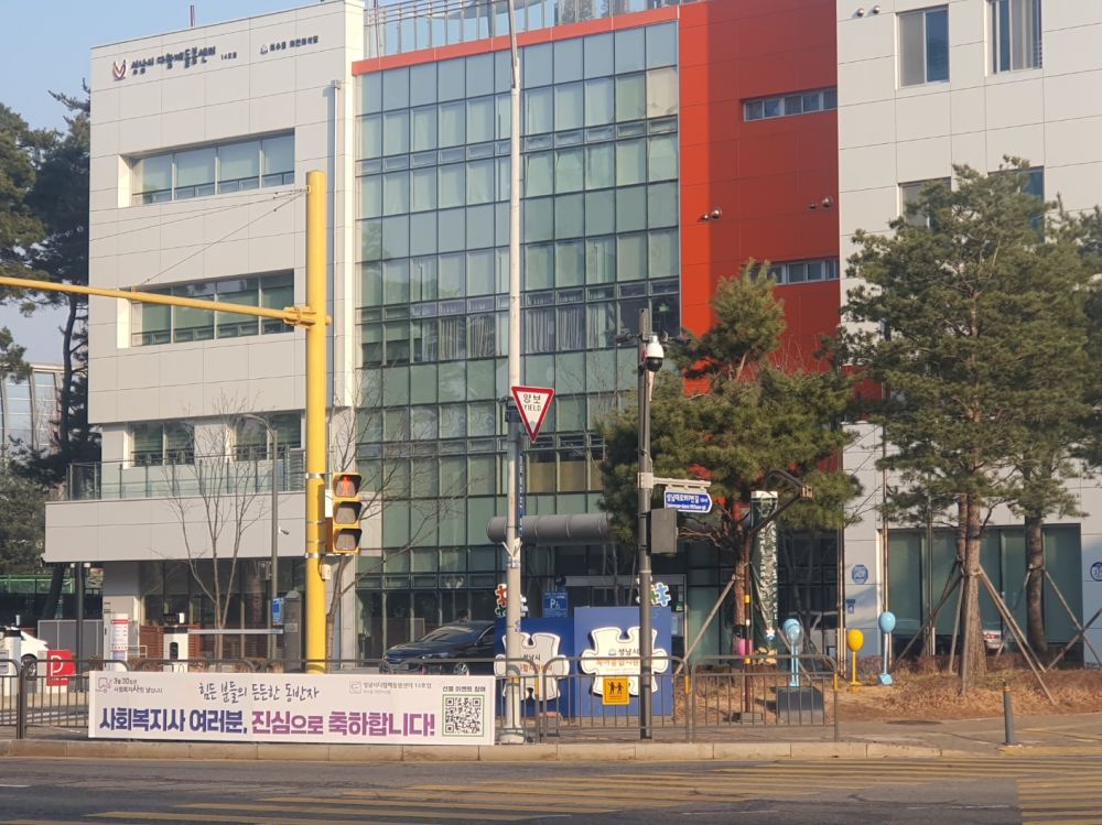 현수막2.jpg