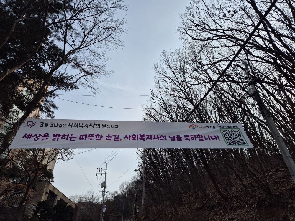 KakaoTalk_20250307_155819000.jpg