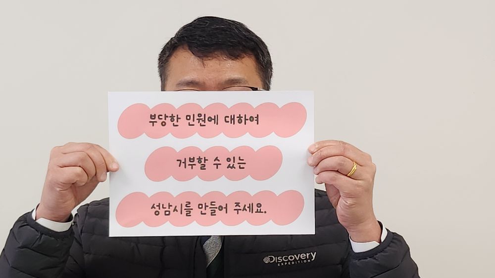 KakaoTalk_20250310_101237575.jpg