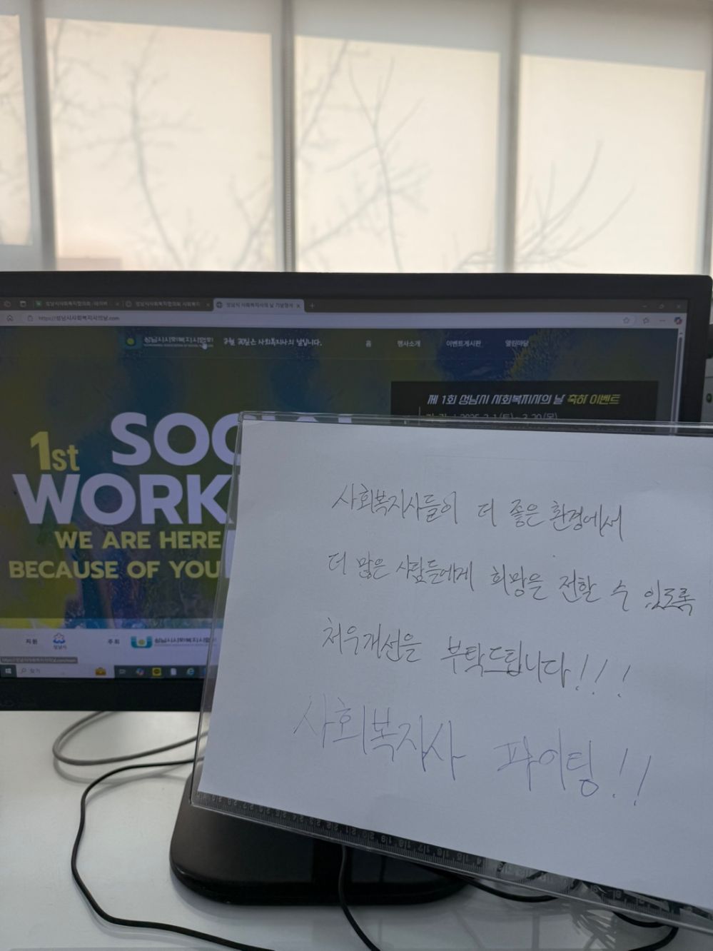 KakaoTalk_20250310_144701431.jpg