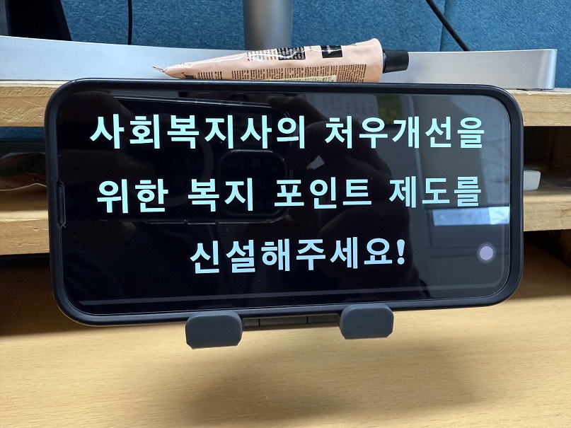 KakaoTalk_20250310_153849034.jpg