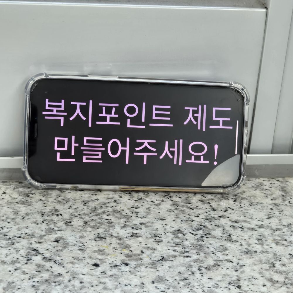 KakaoTalk_20250310_164818375_02.jpg