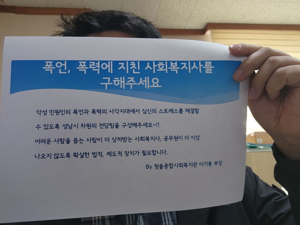 KakaoTalk_20250310_113118192.jpg