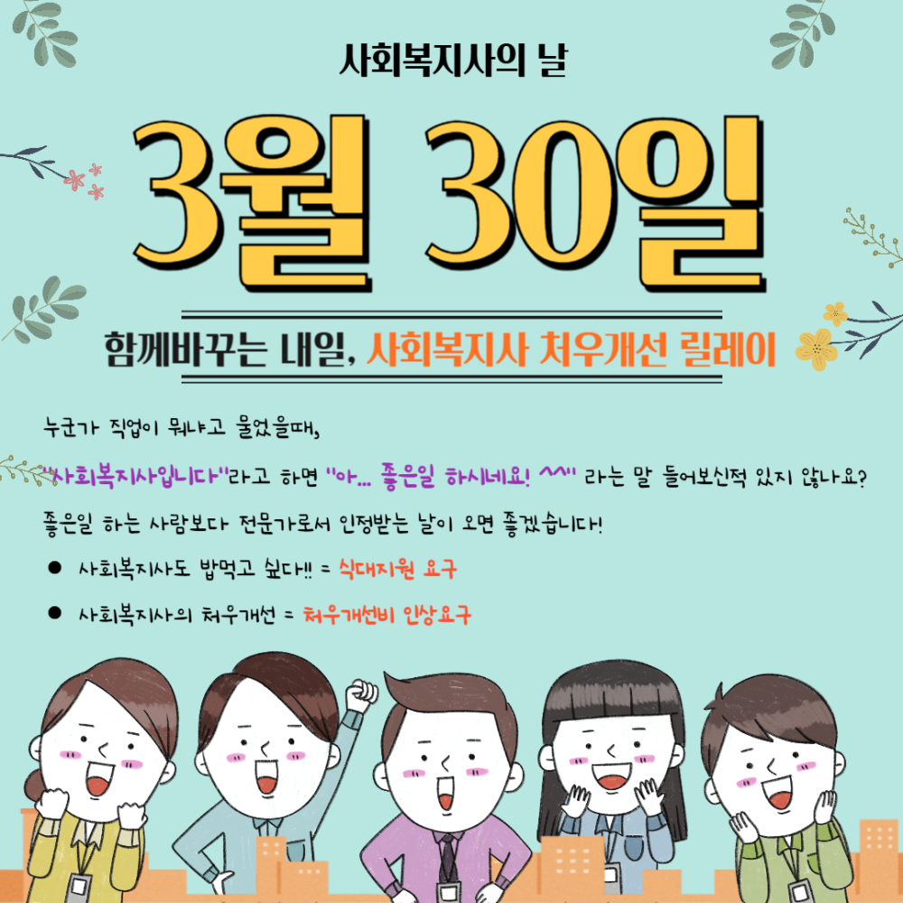 제목을 입력해주세요_-001 (2).png