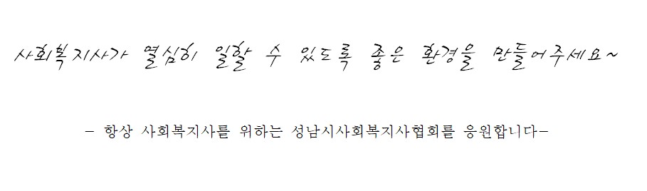 화면 캡처 2025-03-11 181104.jpg