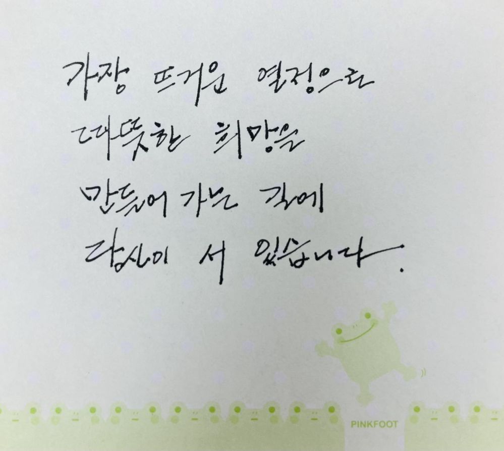 KakaoTalk_20250311_133235790.jpg