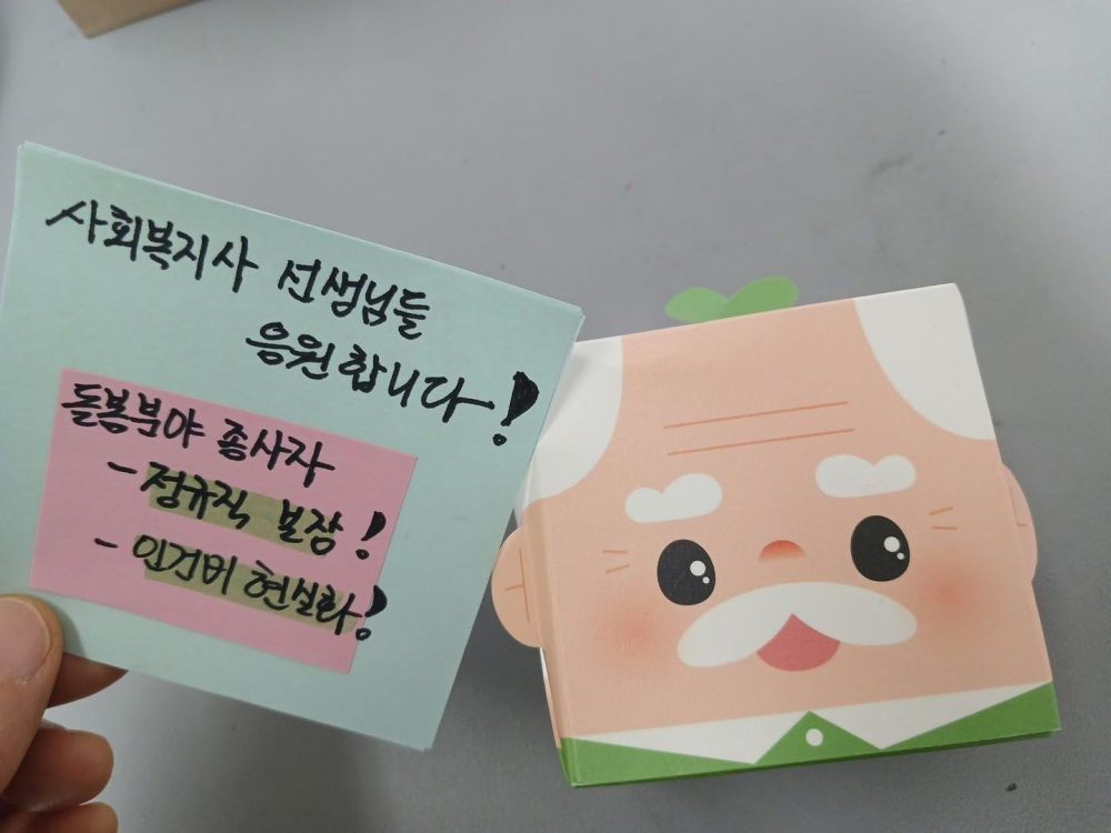 사진.jpg