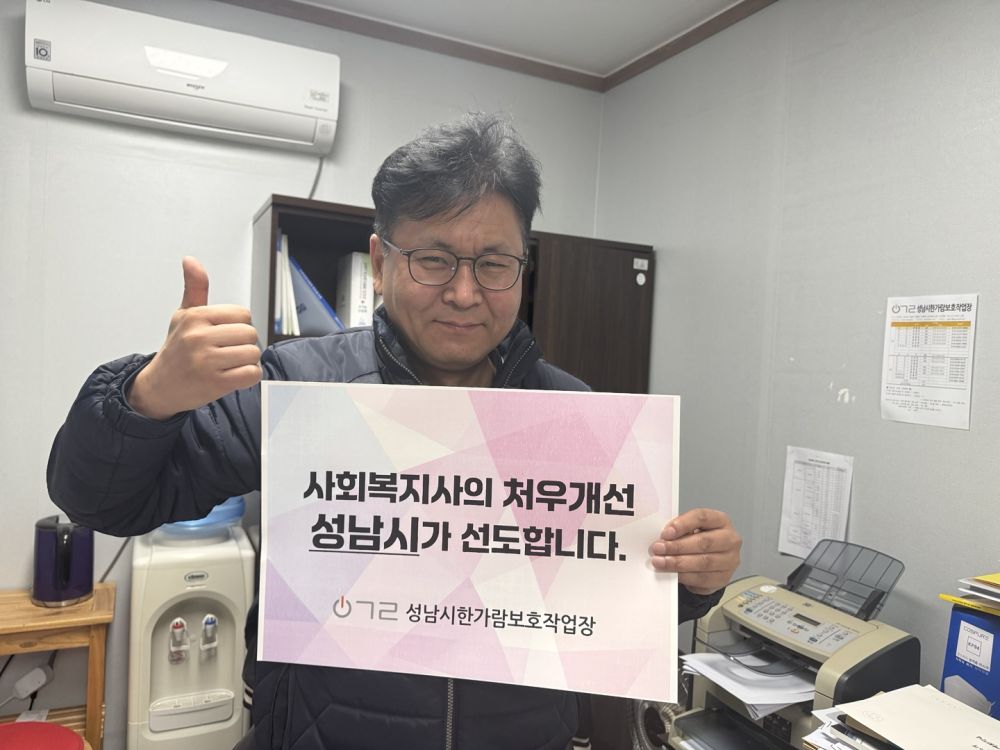 KakaoTalk_20250312_162654047.jpg