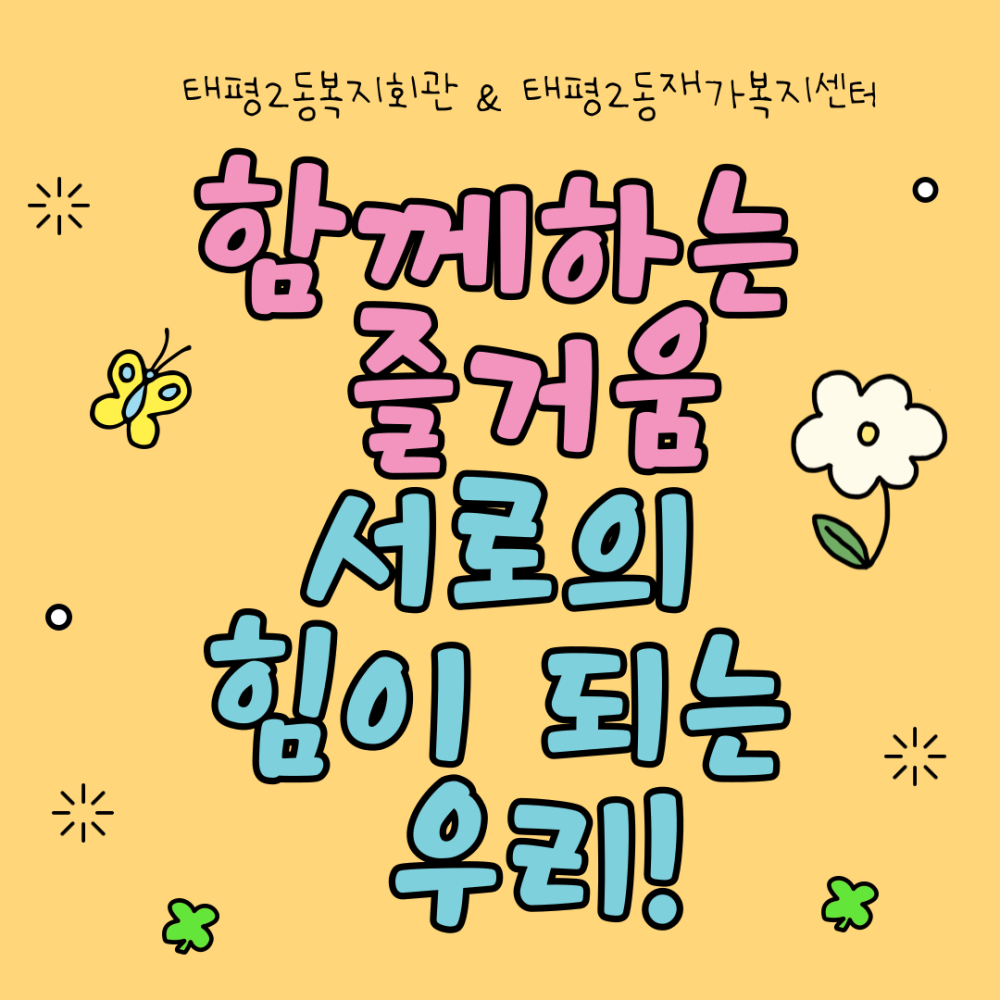 제목을-입력해주세요_-001 (7).png