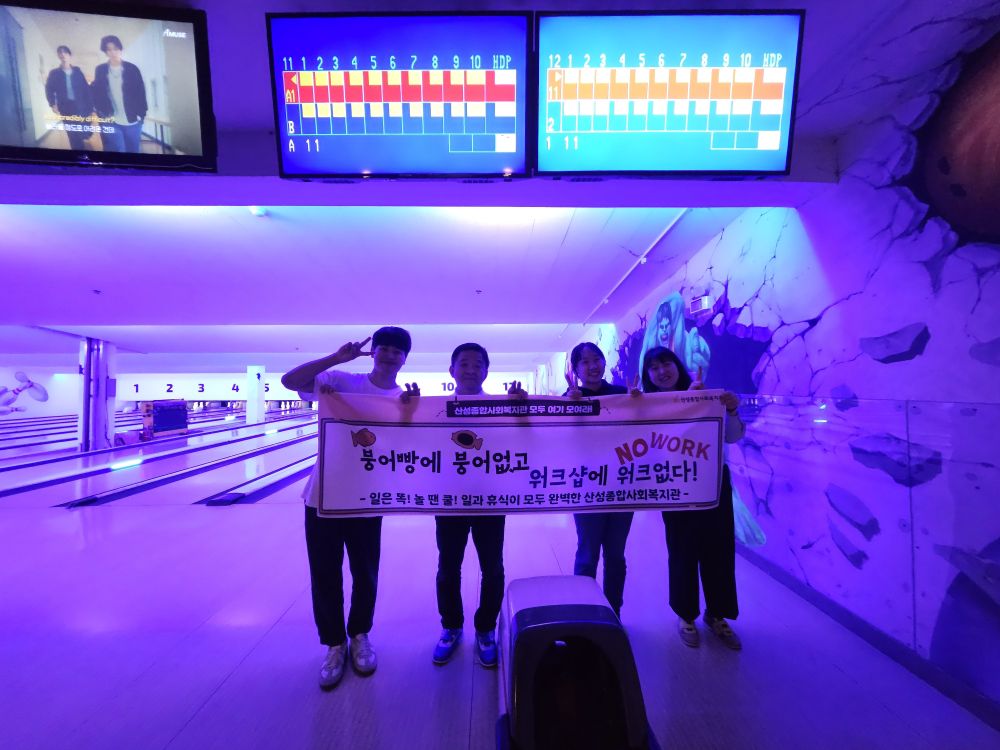 KakaoTalk_20250321_202353846.jpg