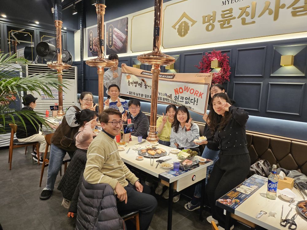 KakaoTalk_20250321_202325120.jpg