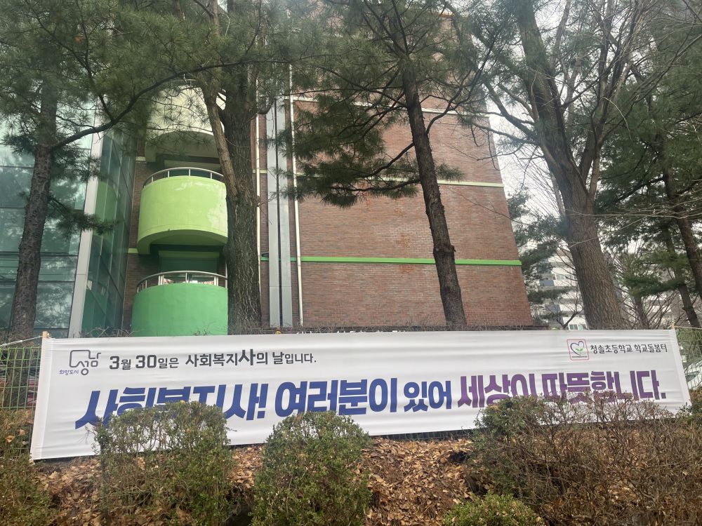 KakaoTalk_20260305_162551851.jpg
