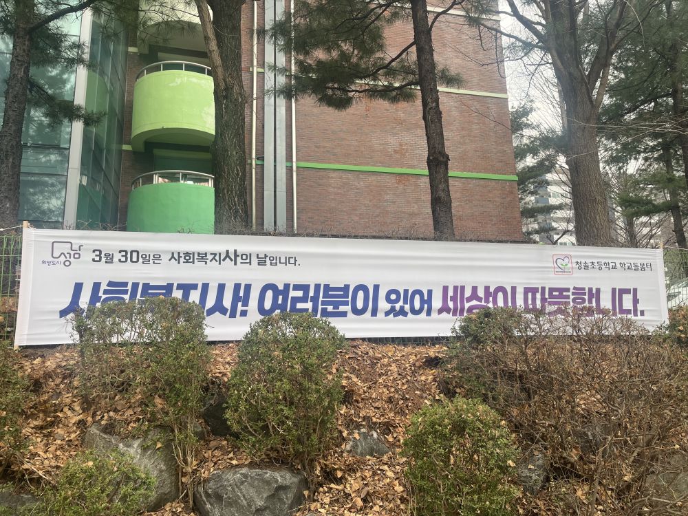 KakaoTalk_20260305_162551851_01.jpg