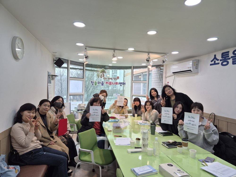 KakaoTalk_20260313_083457980.jpg