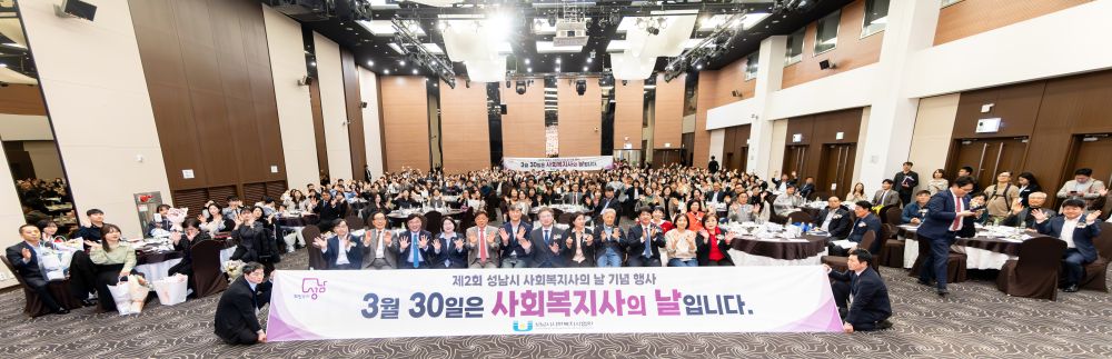 단체사진 수정.jpg